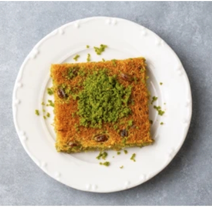 Doyurucu Porsiyon 500 Gr Tel Kadayıf Tatlısı Karaman pasta siparişi